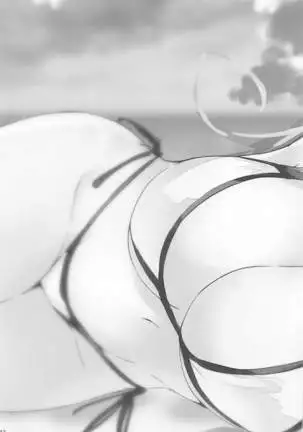 tenshichanhaosukidesuka?