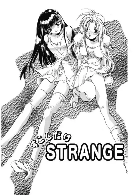 Ichigo Babaroa Neko Purin