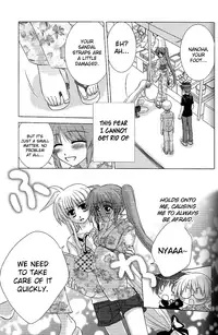 [Kohakura. (Kohaku.)] Fine Color Day (Mahou Shoujo Lyrical Nanoha) [English] (NanoFate)