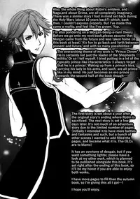 (C83) [atelierkk (kazamik)] LORD of the RING king of Iris (Fire Emblem: Awakening) [English] [EHCOVE]