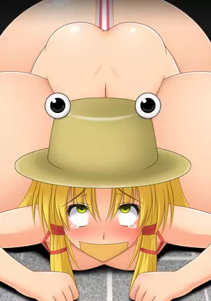 Petit Ota Odori Tossed Collection 0.7 Touhou