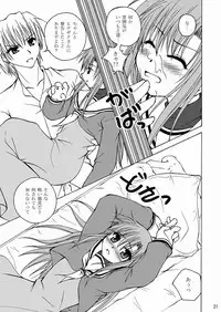 [Ringo Koucha (Futatsuki Kazuo, Kashimi Masao, Takamiya Sakura)] Daijoubu! Spats Dakara! (Hayate no Gotoku! [Hayate the Combat Butler])