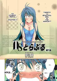 [Nakagawa You] TS Trouble [English] [topcat + Iris Caldor]