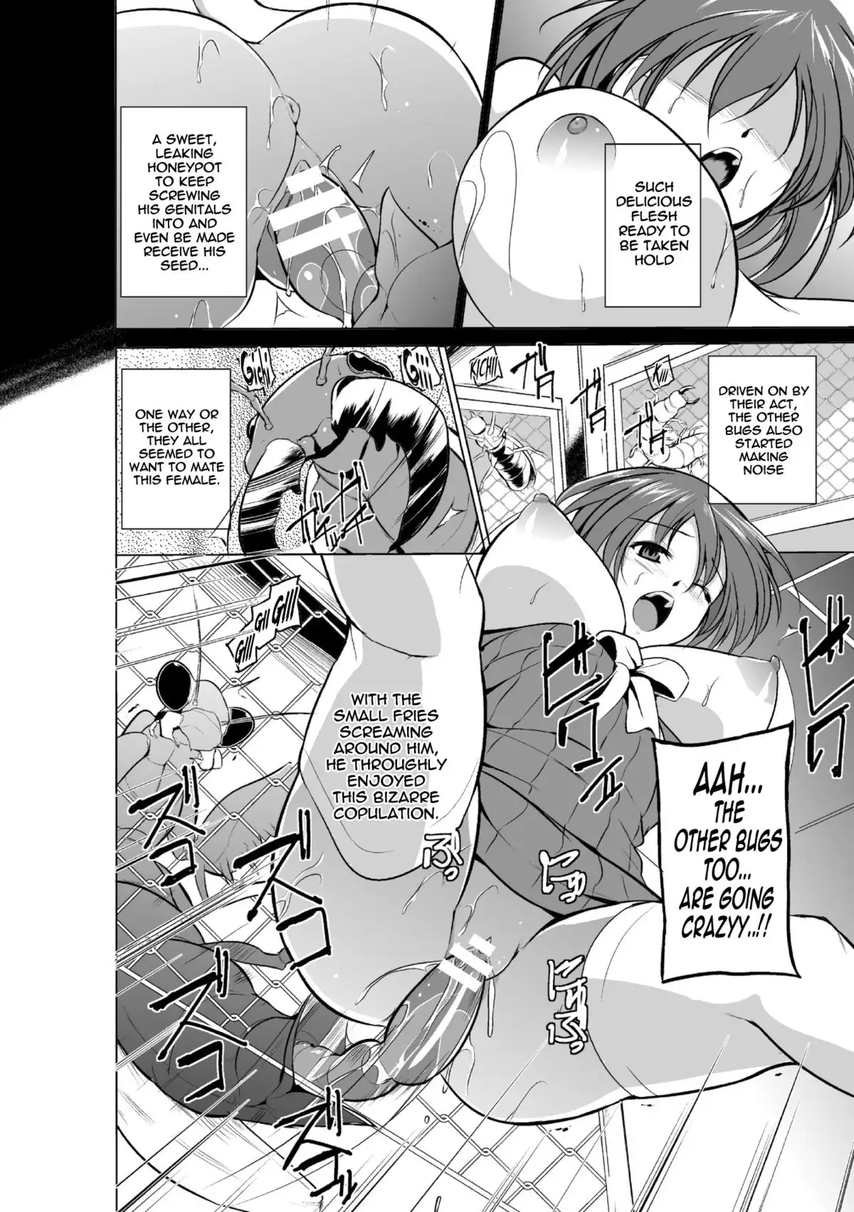 Mushi Yuugi Ch. 2 {Mant}