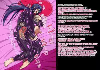 A story about a mommy instructor of rural martial art who got brainwashed by a monster and transformed into a muscular combatant