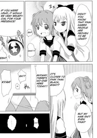 [Yukimi Onsen (Taicho)] Inran Akarin (Yuruyuri) [English] [Dutchguys] [Digital]