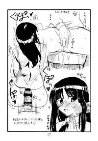 (C74) [King Revolver (Kikuta Kouji)] Copy bon Soushuuhen Fukanzen 2 (Various)