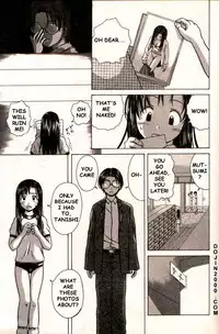 COMIC MUJIN 2000-02 [English] [dojin2000]