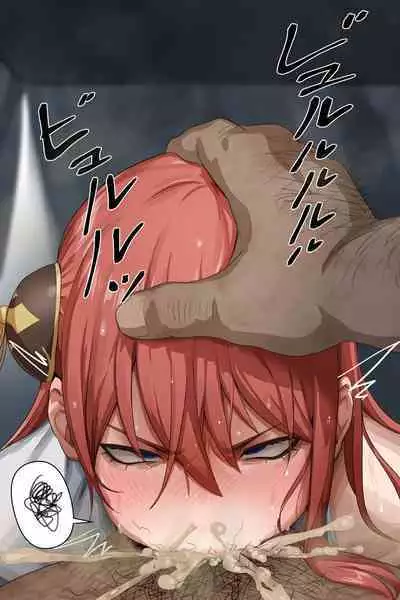 [Kunaboto] Yatozoku no Kagura-san (19sai) | Yato Tribe’s Kagura-san (age19) (Gintama) (Retouch)[中国翻訳]