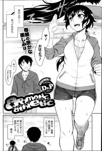 COMIC HOTMiLK 2014-02