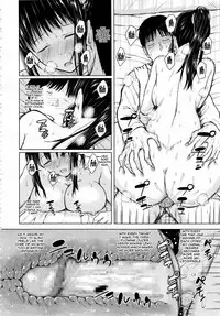 [Shioroku] Obi Girl - Obedient Girl (COMIC Mugen Tensei 2013-12) [English] {woootskie}