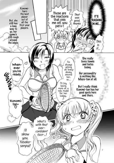 Mousou Bukatsu Shoujo 2