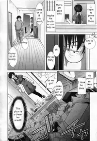 Brother's Wife Pt. 1-2 [English] [Rewrite] [EZ Rewriter]