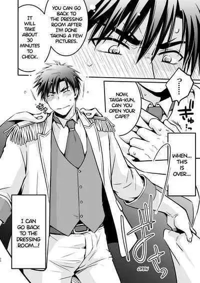 I fell asleep without knowing that I was being filmed for an AV project 1