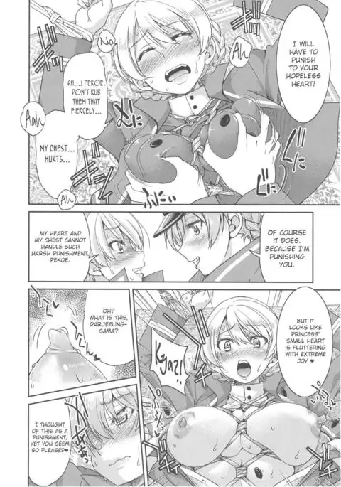 Pan ga Nakereba Koucha o Nomeba Ii janai