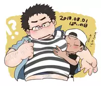 [Tare Mayuzou] Yakyuu Shota To Occhan? (Sousaku Occhan × Shota)