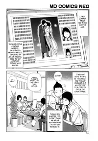 [Kuroki Hidehiko] Wakazuma & Joshi Kousei Collection - Young Wife & High School Girl Collection [English] {Tadanohito}