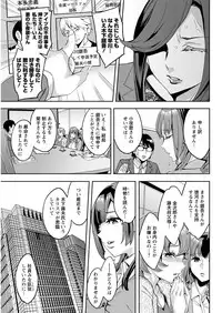 Action Pizazz 2017-05 [Digital]