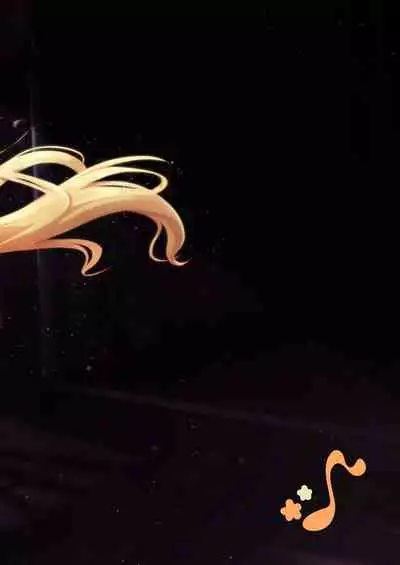 Koyoi wa Tsuki o Nagamete Mimikaki demo Shite Watashi no Hiza de Nemasen ka | Why Don't We Watch The Moon While I Clean Your Ears And You Sleep On My Lap Tonight?