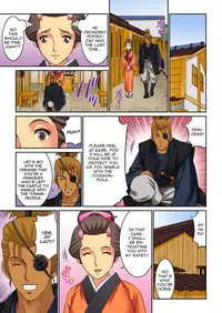 [Kiryuu Reihou] Hahaoya Swap - Omae no Kaa-chan Ore no Mono 4 | Mother Swap - Your Mother Belongs to Me 4 [English] [Zero Translations]