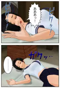 [Tira] Onii-chan ni Sasete Ageru!