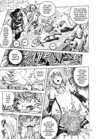 (COMIC1☆6) [Skirt Tsuki (keso)] Oh Ouji-sama [English] [mysterymeat3]