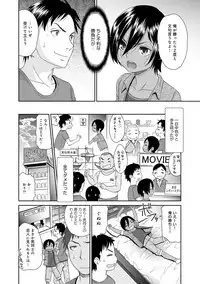 COMIC Anthurium 030 2015-10