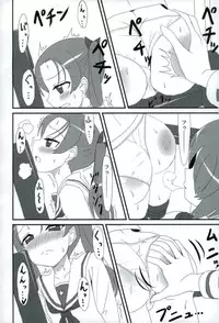 (Panzer Vor! 12) [Bakuretsu Shichouson (Bakuretsu Bavarois Maskman)] PPAP - penpen plan anzu penper (Girls und Panzer)