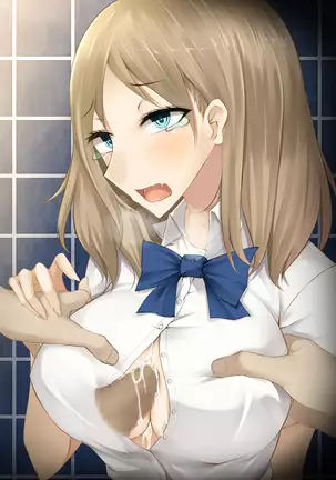 Imouto no Kareshi ni Semarareta Yasashii Ane ga Ochiru made