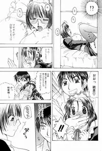 Comic Potpourri Club 2004-10