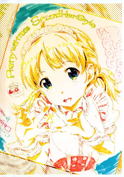 2022 no Delayder Katsudou Houkoku Matome-bon