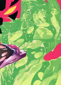 (C84) [Yuugengaisha Mach Spin (Drill Jill)] Chenge!! 4 (Getter Robo) [English] [YQII]