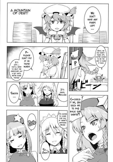 TOUHOU RACE QUEENS COLLABO CLUB -SCARLET SISTERS- {doujins.com}