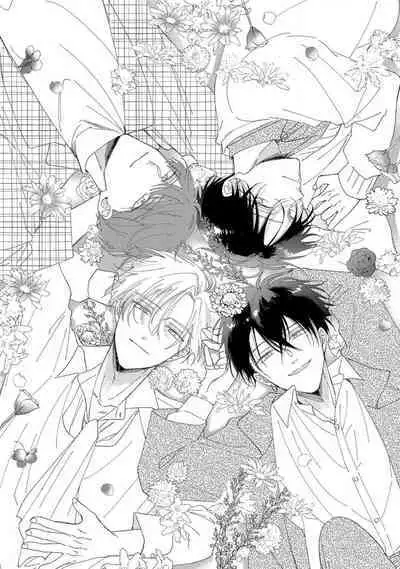 [Arata Licca] Boku no Tsugai wa Thoroughbred Ω - MY PARTNER IS THE THOROUGHBRED Ω | 我的恋人是纯种Ω 4-5 [Chinese] [莉赛特汉化组]