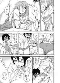 COMIC Penguin Club 2012-12 Vol.316 [Digital]