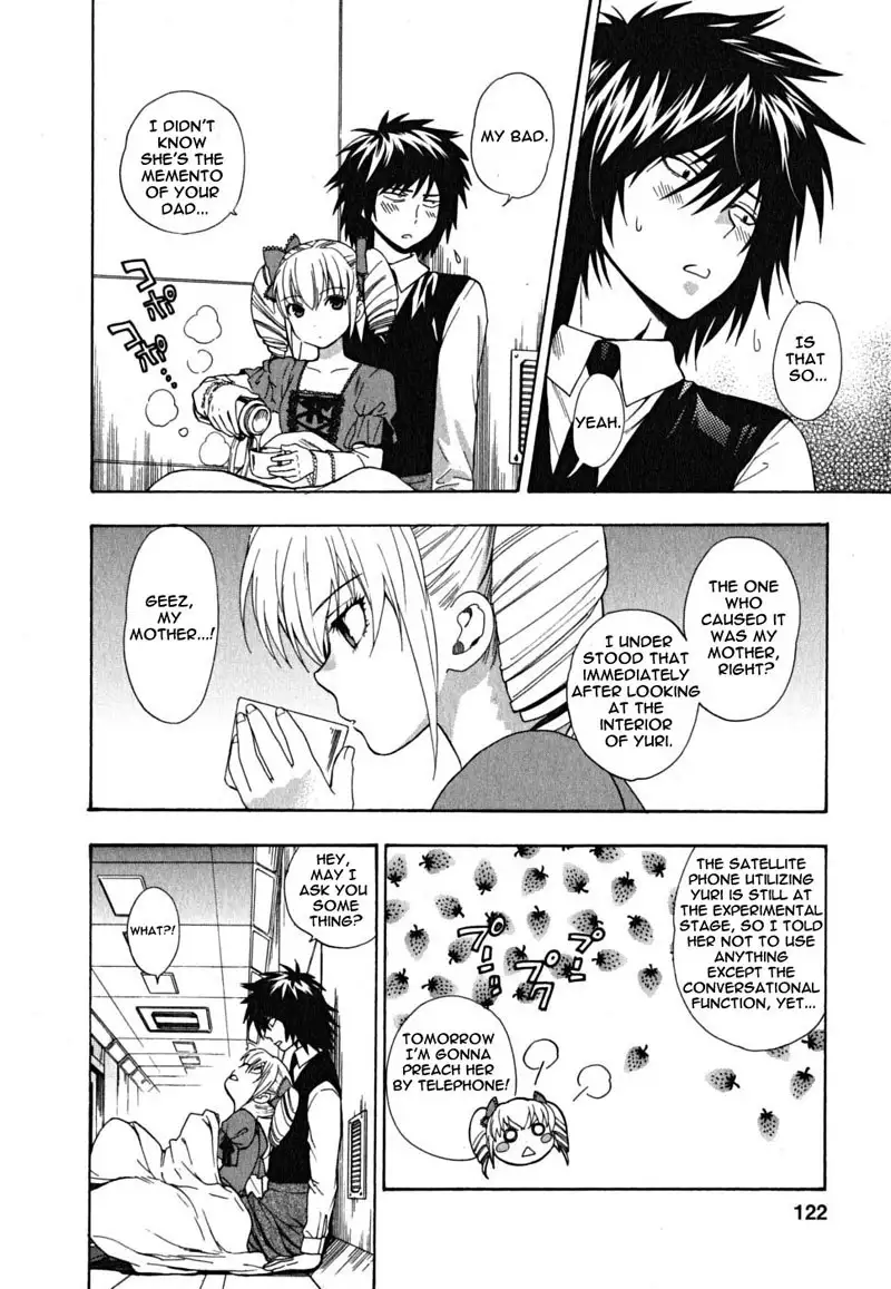 Ikemasen Ojyosama 6 - The 5th Daughter Alice