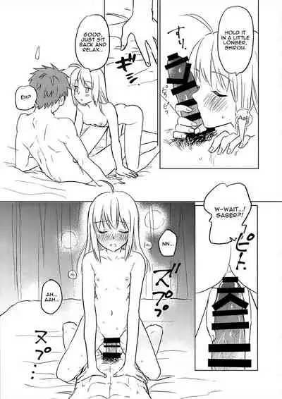 Okawari wa Ikaga desu ka | Would You Like Seconds?