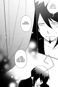 (Ao no Seiiki Lv.2) [Tears of Ymir, Gift Kuchen (Mutsu Akira, Shitori)] SWEET EMOTION (Ao no Exorcist) [English] [Lady Phantomhive] [Incomplete]