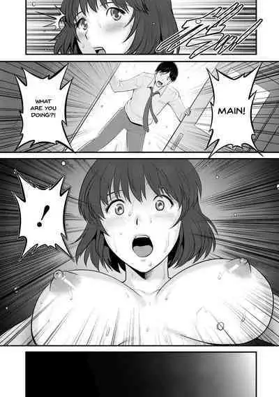 [Saigado] Hitoduma Onnakyoshi Main-san 2 | Wife And Teacher Main-san 2 [English] {Doujins.com}