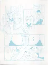 [Little Mermaid Henshuubu (Various)] Live! (Tenchi Muyo!)