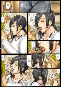 [Kuroneko Smith] Oba-san no Karada ga Kimochi Yosugiru kara <<Kouhen>> ~Boku no Oba-san wa Chou Meiki Datta~ [English] [cc0dykid]