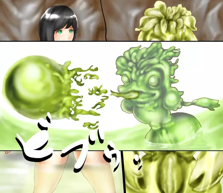 Saint · Woman Shiny FILE 3 · "Gel Demi Peppipa"