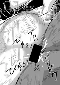 [SIKOSIKO NETWORK (Komuro)] Kemomimi Friends (Kemono Friends)