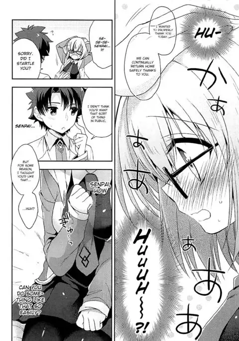 Watashi, Senpai ni Koi Shichatta Mitai desu | I Seem to Have Fallen for Senpai