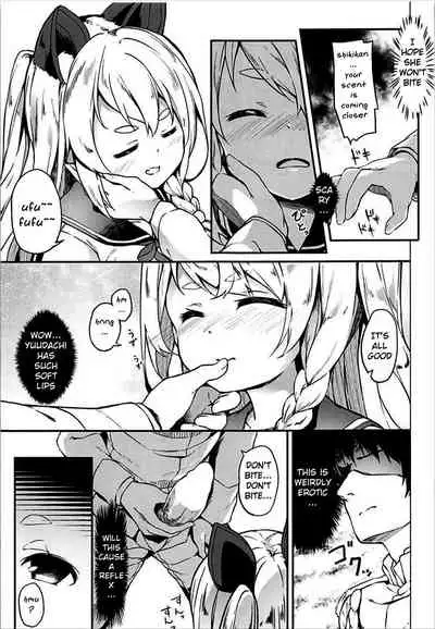 (AzuLan Musou 2) [Kaname (Siina Yuuki)] Hishokan Hajimemashita. -Shiratsuyu-class ver- (Azur Lane) [English] [Night Revenants]