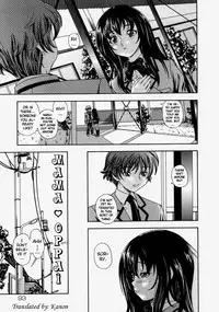 [Fukudahda] Soushisouai Note [English] [NegiRamen] [Decensored]