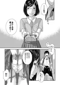 COMIC AUN 2018-04 [Digital]