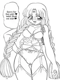 (C54) [Himawari Endan (Chunrouzan, Gakimagari)] BTB-23 DOUBLE INCOME (Lost Universe) [English] [EHCOVE]