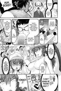 [Wamusato Haru] Ikari Tsuma | Angry Wife (COMIC HOTMiLK 2010-10) [English] =Team Vanilla=
