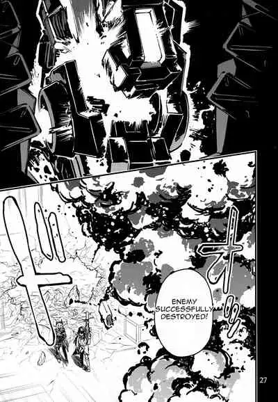 (C97) [Dekairuka] Tsuyoku Dakishimete | Please Hold Me Tight (Girls' Frontline) [English]